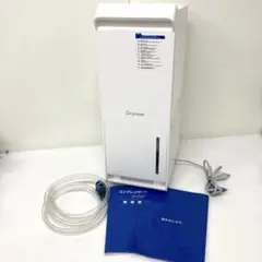 Drytank 3000 コンプレッサー式除湿機 ドライタンク - メルカリ