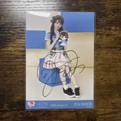 2026年最新】大谷映美里 直筆の人気アイテム - メルカリ