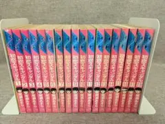 【レトロ本・無料配送】初恋スキャンダル 1～18巻 全巻セット 尾瀬あきら
