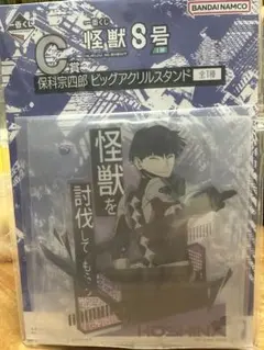 Item thumbnail for item 27e60190-19f4-42d4-bb0a-783325f8e795