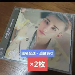 hollow cd fc盤　ヒョンジン　スキズ　アルバム　開封済み　2枚