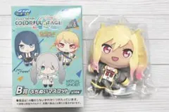 プロセカ セガラッキーくじ　天馬咲希 ぷちぬいマスコット