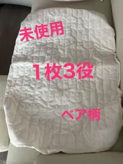 Item thumbnail for item 7b4ef5da-79ad-422f-8f47-50481c40a73c