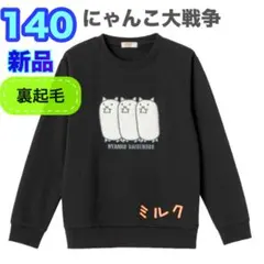 Item thumbnail for item 98fbbb5c-1230-48c9-91de-bfe609118b0a