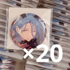 ななば様専用ページ②