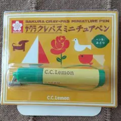 ジェリー様 リクエスト 2点 まとめ商品