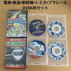 Item thumbnail for item 1c5cd6bd-8c01-4e61-8f93-eb03caa15cb1