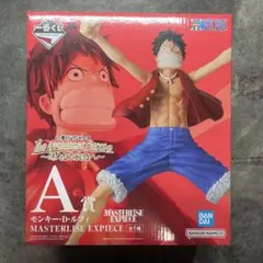 MASTERLISE EXPECIE モンキー・D・ルフィ A賞 フィギュア