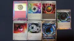 ポケモンカード 特殊エネルギー まとめ売り 7枚セットのサムネイル