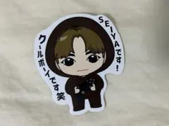 Item thumbnail for item d32d6809-61bd-4540-9d60-761af09ce484