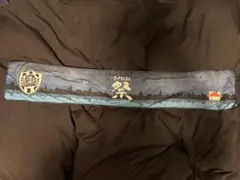 清水エスパルス 祭りデザインタオル