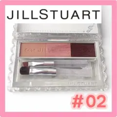 JILL STUART ニュアンスブロウパレット 02 ジルスチュアート ピンク