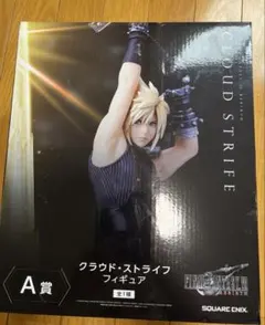 一番くじ A賞 ファイナルファンタジーVII　クラウド 未開封