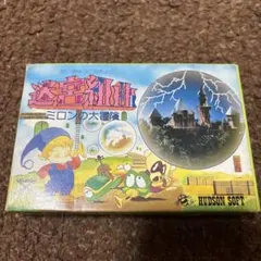 ファミコン　迷宮組曲