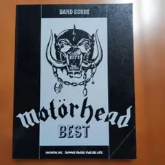 管理番号28⭐モーターヘッド・ベスト バンドスコア