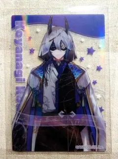 ㊿ 【最終値下げ】にじさんじ　小柳ロウ　にじスナック　クリアカードR