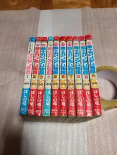 【希少品】SDガンダム外伝 　騎士ガンダム物語 　全10巻完結 　まとめセット 希少品】SDガンダム外伝 騎士ガンダム物語 全10巻完結 まとめセット