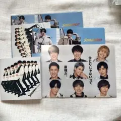 SnowMan Grandeur ナミダの海を越えて行け　特典セット