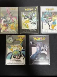 ポケモン　初音ミク　ららぽーと東京ベイ限定　クリアカード　全5種　2セット