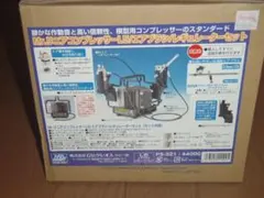 2025年最新】リニアコンプレッサー l5の人気アイテム - メルカリ