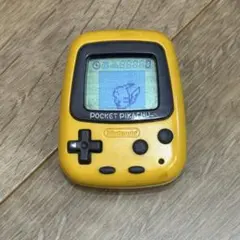 ポケットピカチュウ