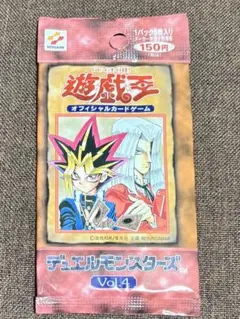 2025年最新】遊戯王 未開封パックの人気アイテム - メルカリ