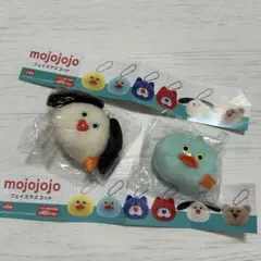 mojojojo フェイスマスコット　ガチャガチャ　ひよこ　いぬ　キーホルダー