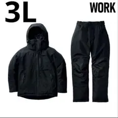 2026年最新】ワークマンイージスプロの人気アイテム - メルカリ