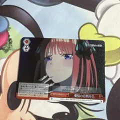 2026年最新】ヴァイス 五等分の花嫁 プロモの人気アイテム - メルカリ