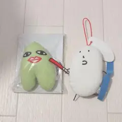 俺癒 ペンくん 宮野真守 こいつ ぬいぐるみ