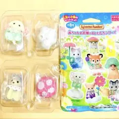 シルバニアファミリー お花畑のおともだちシリーズ フローラウサギ ハスキー