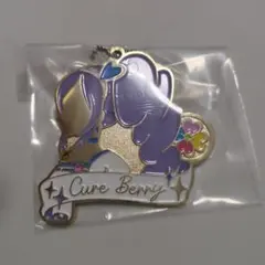 一番くじプリキュア F賞 シルエットメタルチャーム キュアベリー
