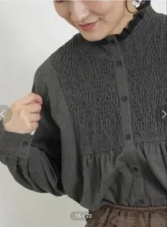 【新品】Samansa Mos2 シャーリング切替ブラウス　チャコール