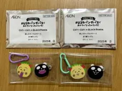 コジコジ　ブラックパンダ　マルチケース