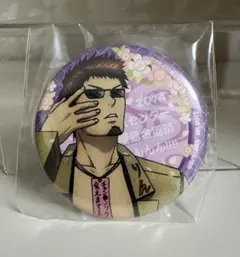 2026年最新】長谷川マダオの人気アイテム - メルカリ