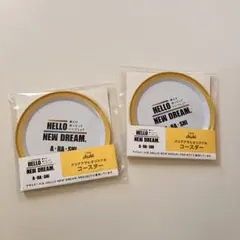 A-RA-SHI クリアアサヒオリジナルコースター 2枚セットのサムネイル