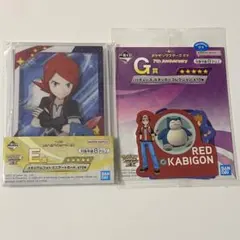 ポケモンマスターズEX　E賞　G賞　一番くじ　シルバー　レッド