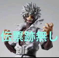 S.H.Figuarts 荼毘　プレミアムバンダイ