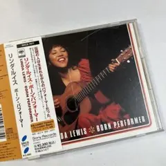 【ソウル】リンダ・ルイス/ボーン・パフォーマー