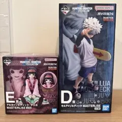 一番くじ HUNTER× HUNTER C賞 シルバ D賞 キルア フィギュア - メルカリ