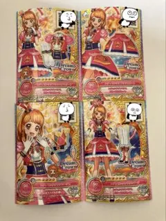 2026年最新】アイカツ あかりの人気アイテム - メルカリ