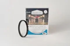 Tokio様 リクエスト 2点 まとめ商品