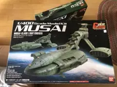 ムサイ　1/400 仮組　レアプラモデル　ガンダムコレクションNEO その1 ガンダムコレクションNEO 1/400スケール ムサイ級軽巡洋艦の素組