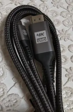 HDMI Type-c変換ケーブル2mUSB C HDMI変換 定価1999円