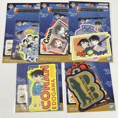 一番くじ 名探偵コナン F賞 トルトデールステッカーセット 5種類セット