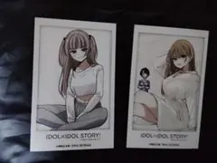 IDOL×IDOL STORY! 9　ゲーマーズ