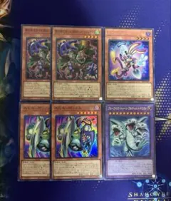 遊戯王 トゥーン デッキパーツ スーパーレア ウルトラレア まとめ