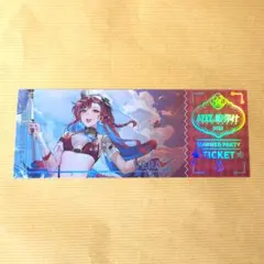 パニシング:グレイレイヴン