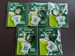 伊藤園 プレイヤーズめじるしマーカー全５種セット 福岡ソフトバンクホークス
