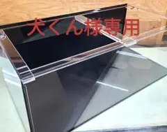 アクリル水槽　1200×600×500 10\5ミリ（四面黒）のサムネイル